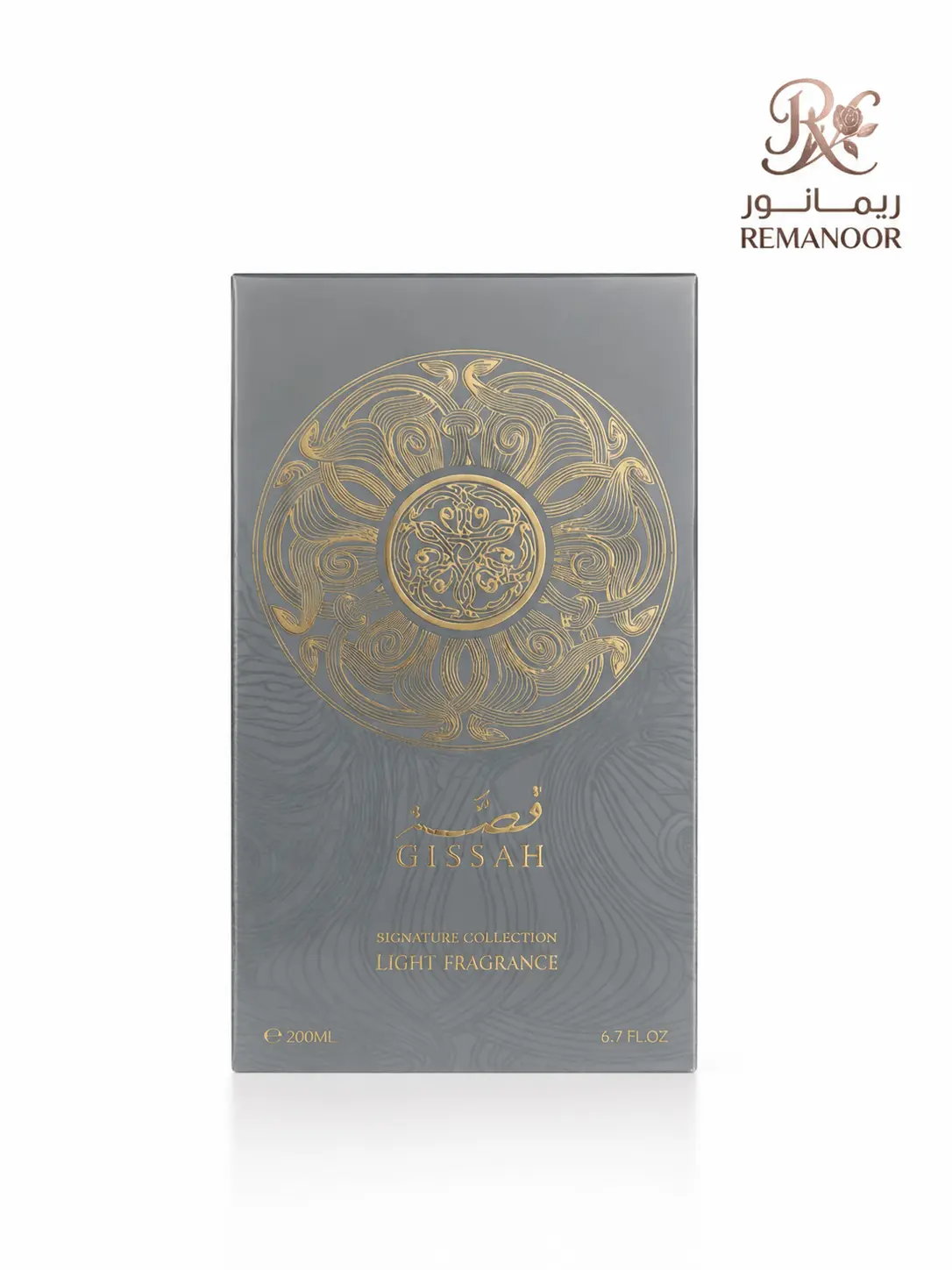 عطر إمبيريال فالي (Imperial Valley) الشهير قصة (Gissah) الأصلي